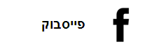 tel:050572056